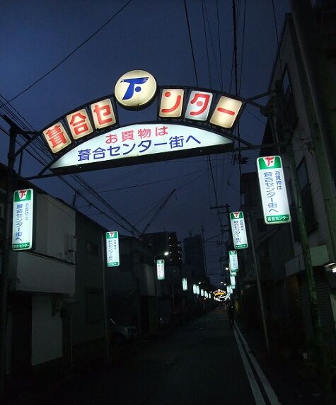 イメージ 7