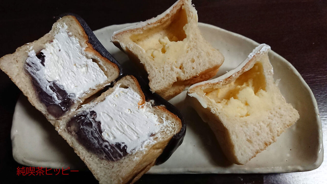 f:id:jkhippie:20200218211348j:plain f:id:jkhippie:20200218211348j:plain