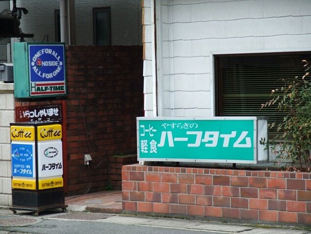 イメージ 12