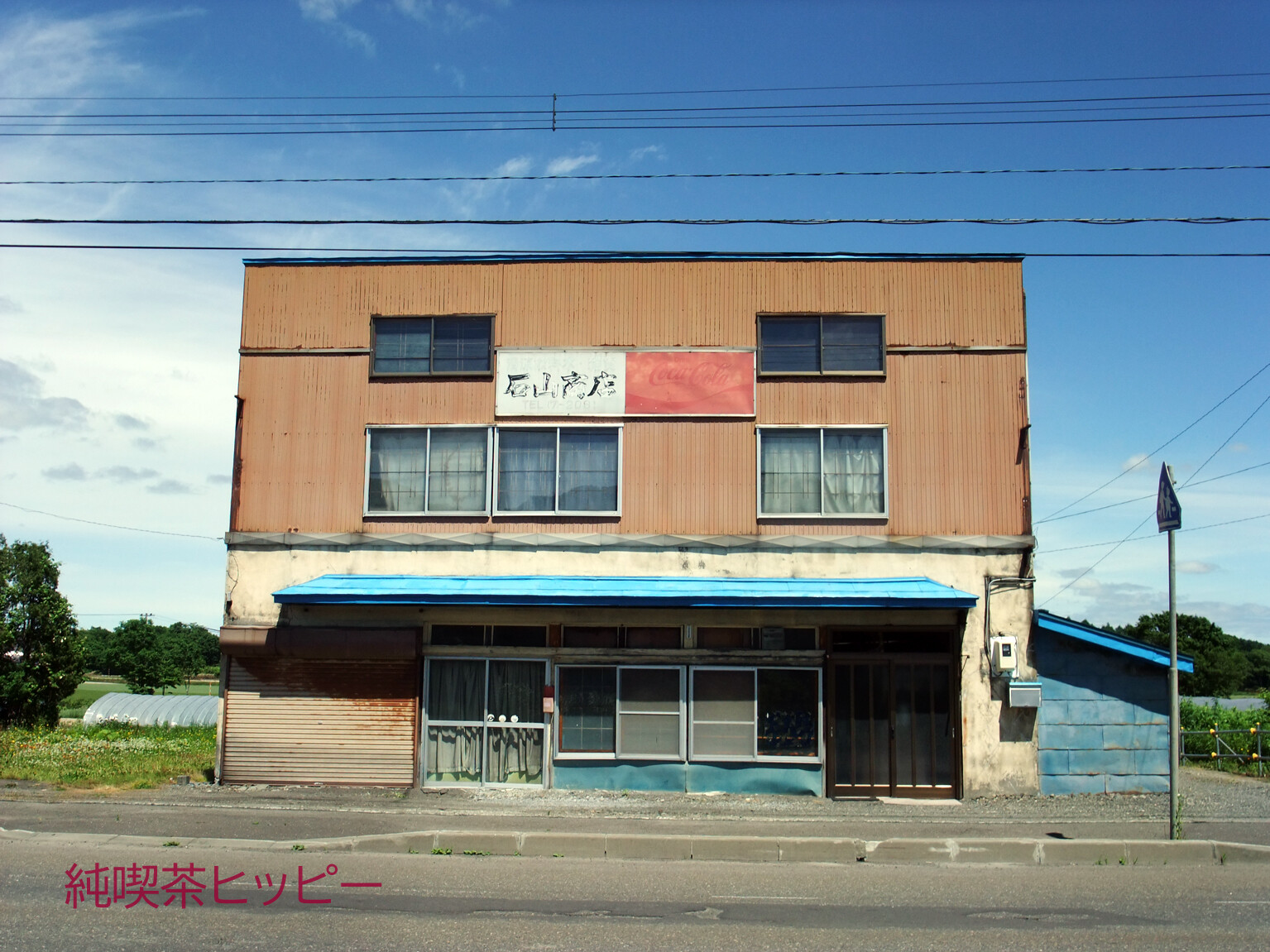DSCF6849