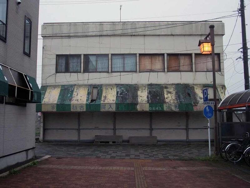 イメージ 4
