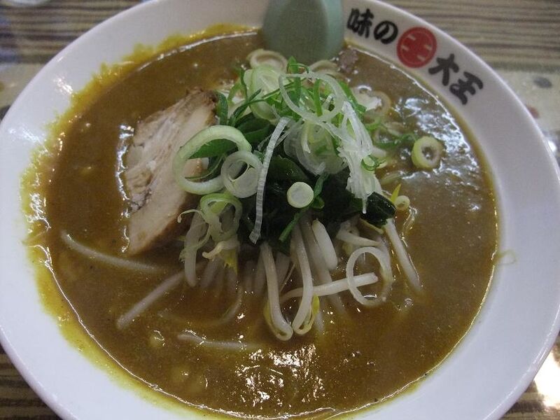 イメージ 14