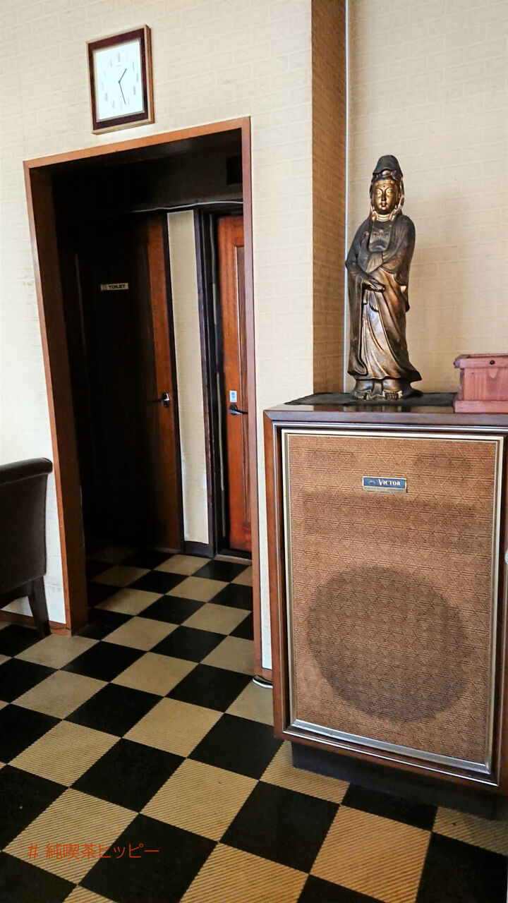 f:id:jkhippie:20200920080204j:plain