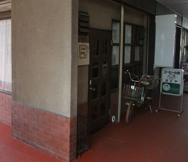 イメージ 6