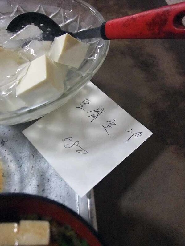 イメージ 5