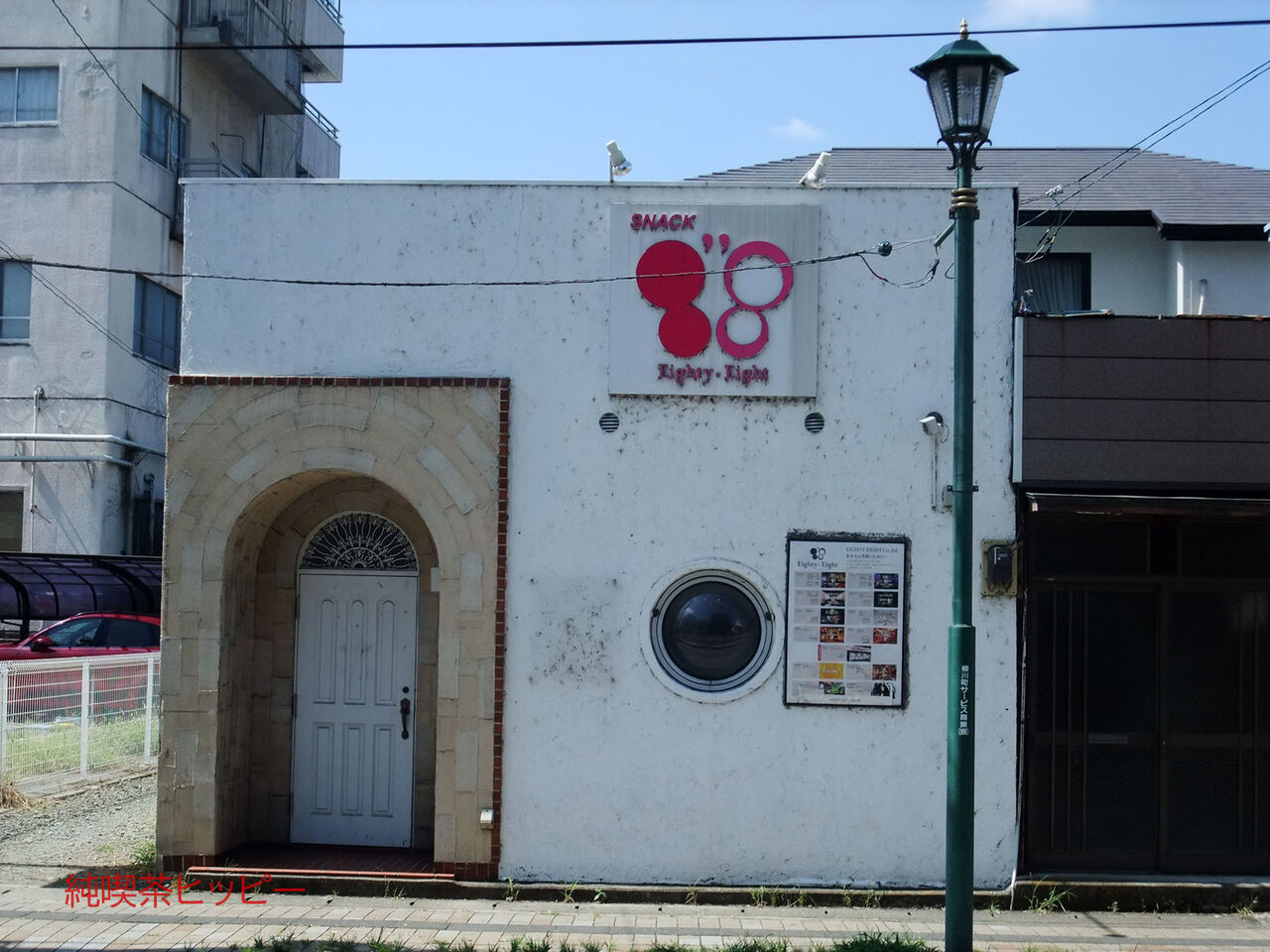 f:id:jkhippie:20200201170830j:plain