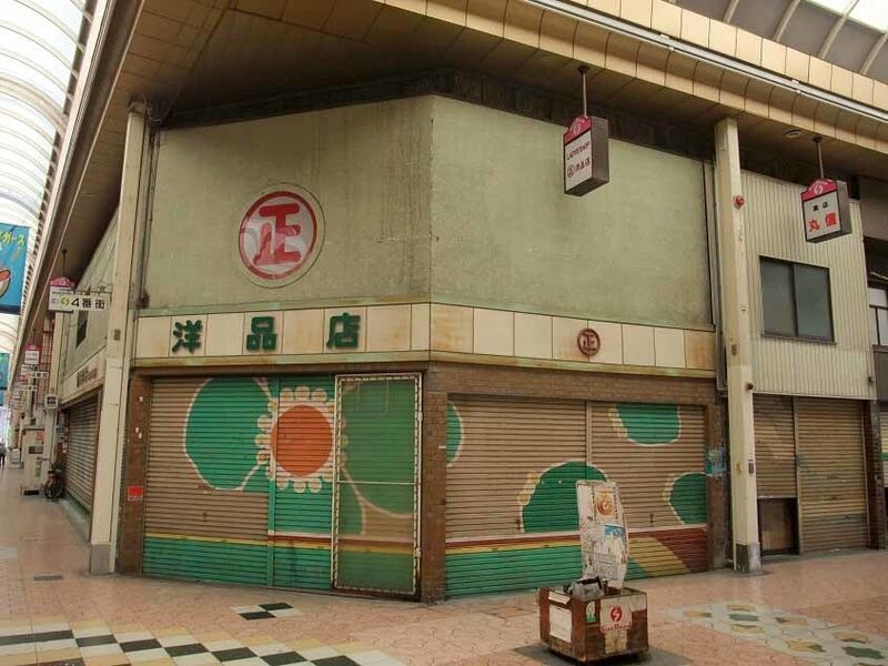 イメージ 12