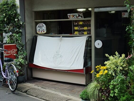 イメージ 1