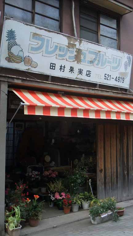 イメージ 17