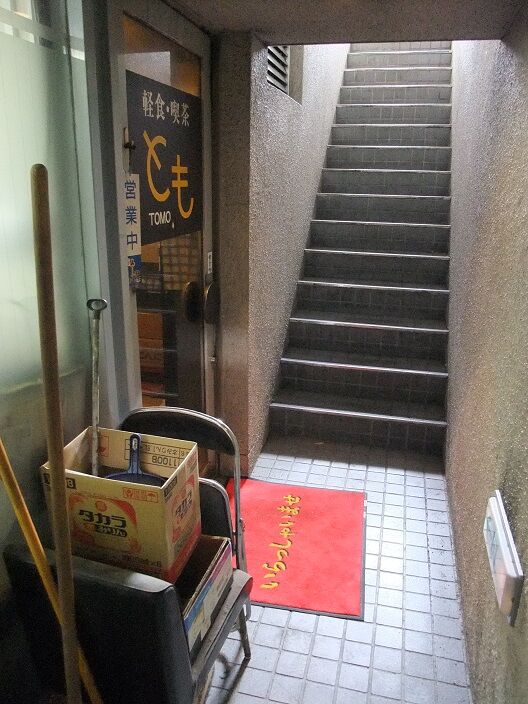 イメージ 4