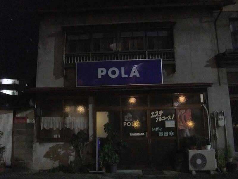 イメージ 19