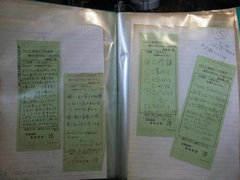 イメージ 44