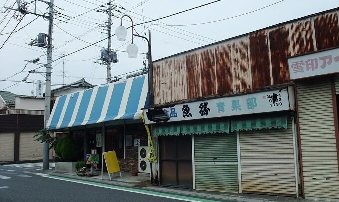イメージ 2