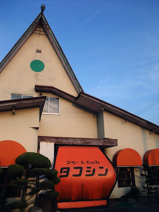 イメージ 1