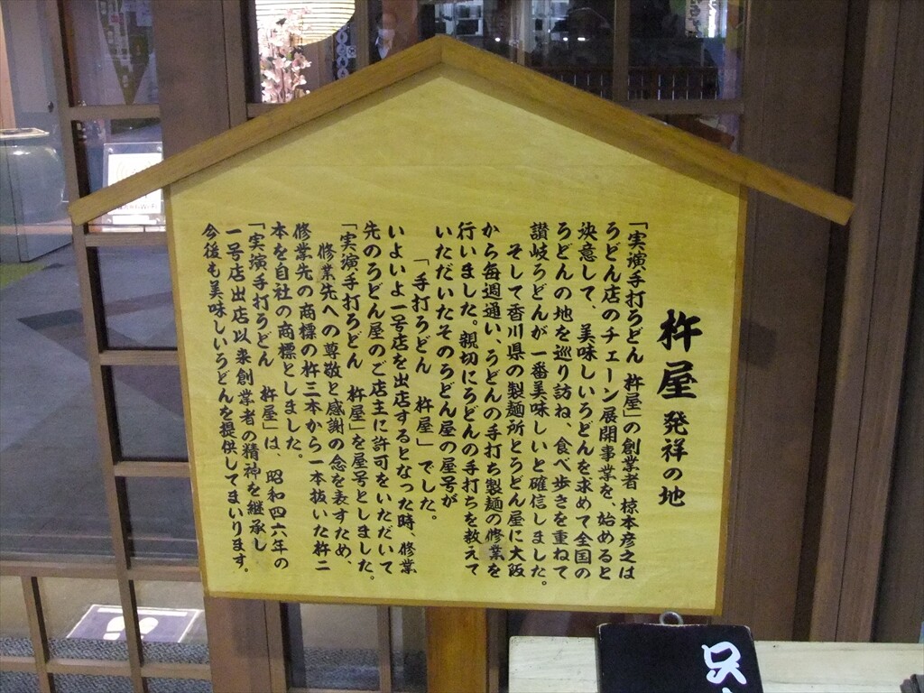 DSCF9989_R