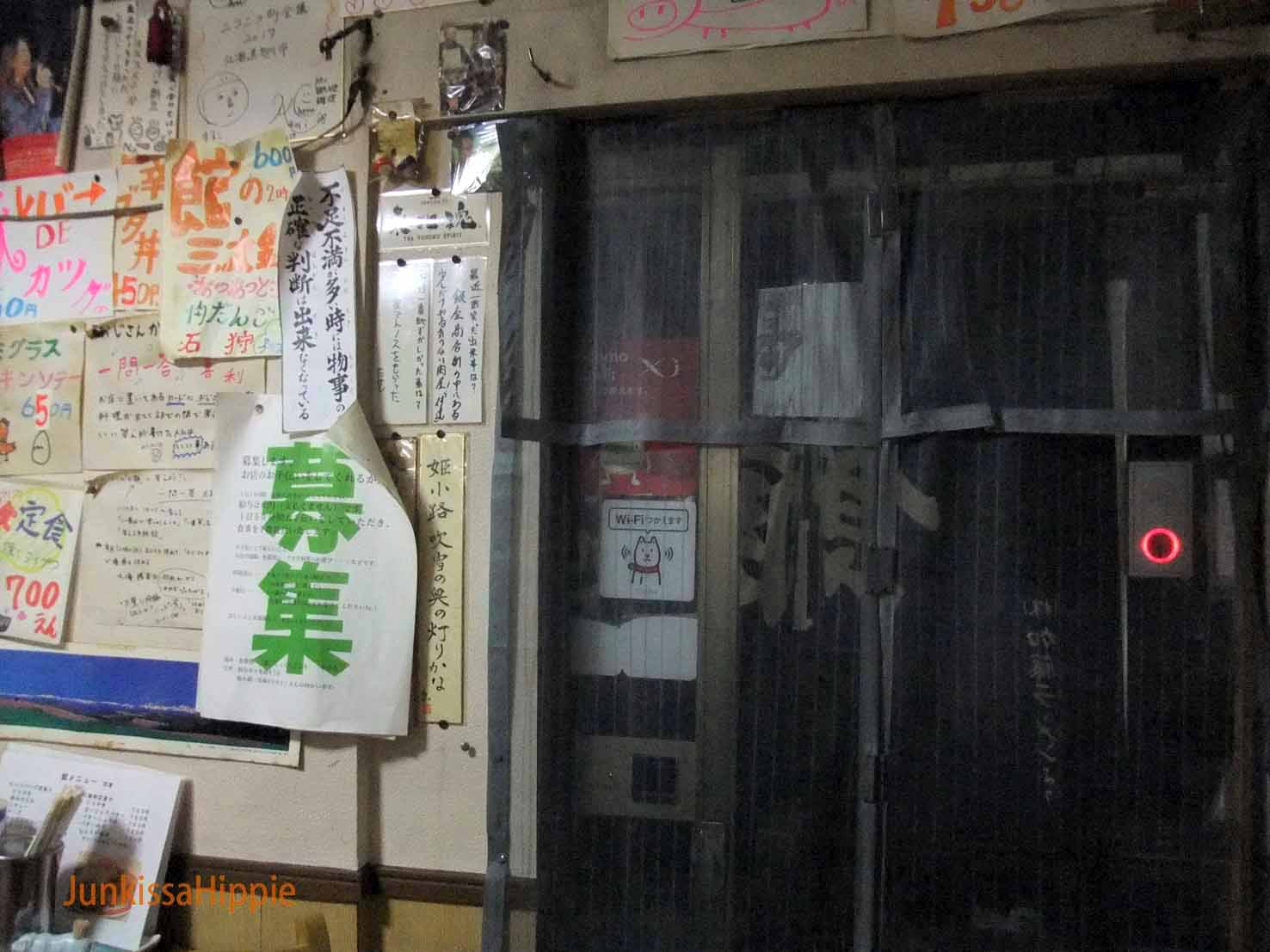 DSCF8504