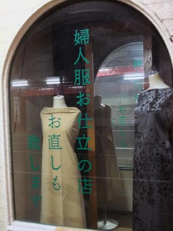 イメージ 23