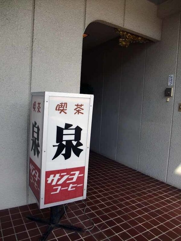 イメージ 5