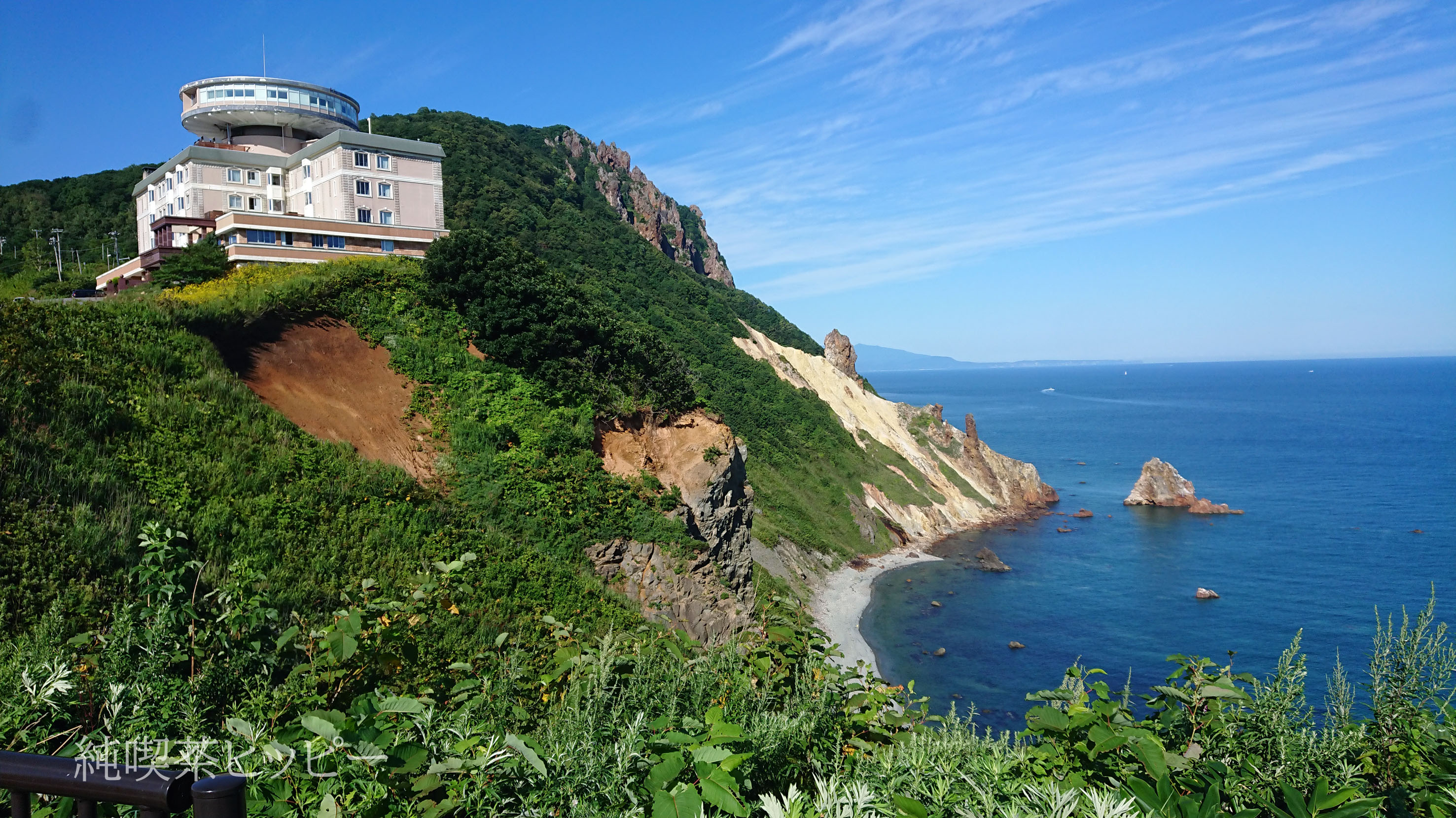 赤岩山 展望台 純喫茶ヒッピー 1980年から喫茶巡り Powered By ライブドアブログ 赤岩山 展望台 純喫茶ヒッピー 1980年から喫茶巡り Powered By ライブドアブログ