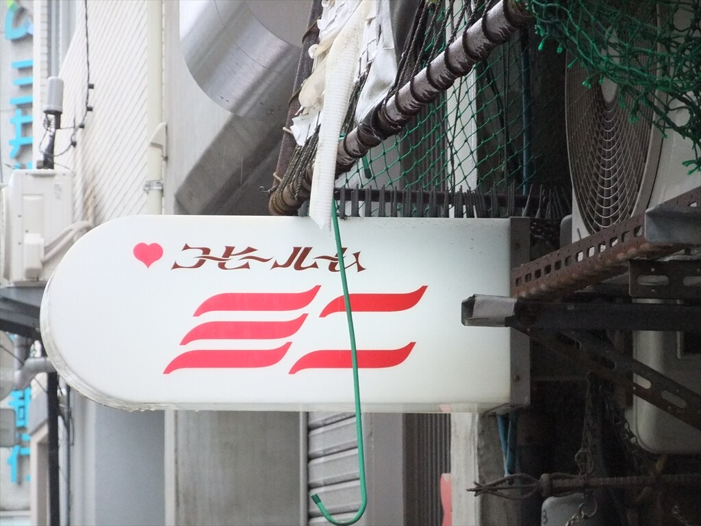 DSCF0080_R