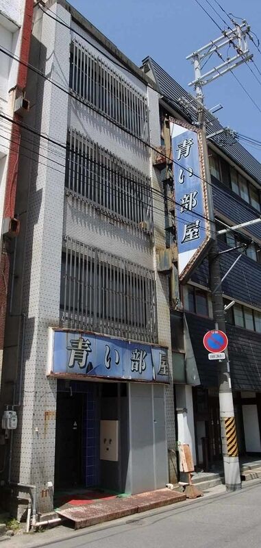 イメージ 6