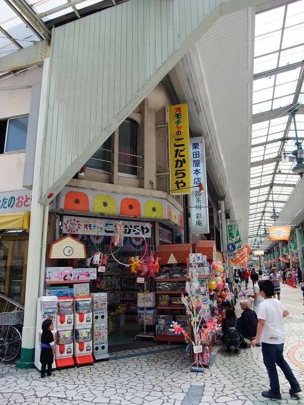 イメージ 2