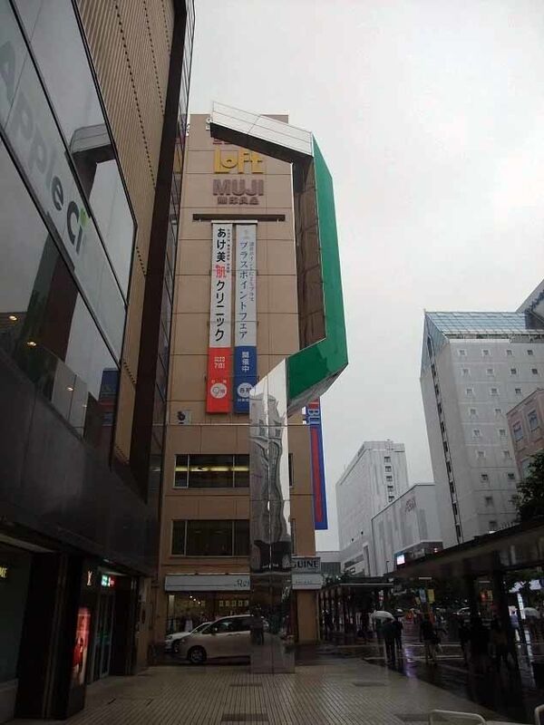 イメージ 11
