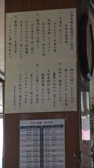 イメージ 6