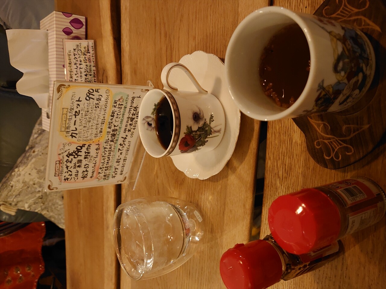 IMG_20250111_171556_R