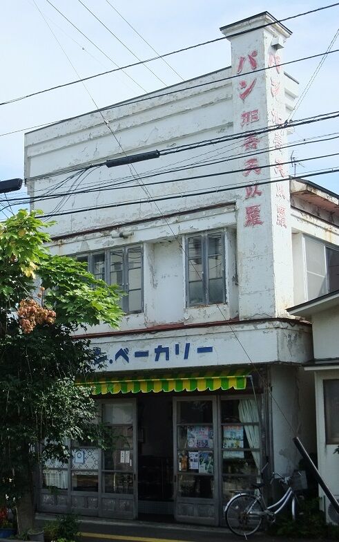 イメージ 1