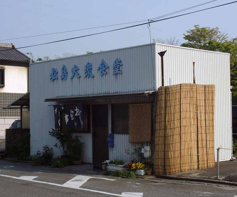イメージ 14