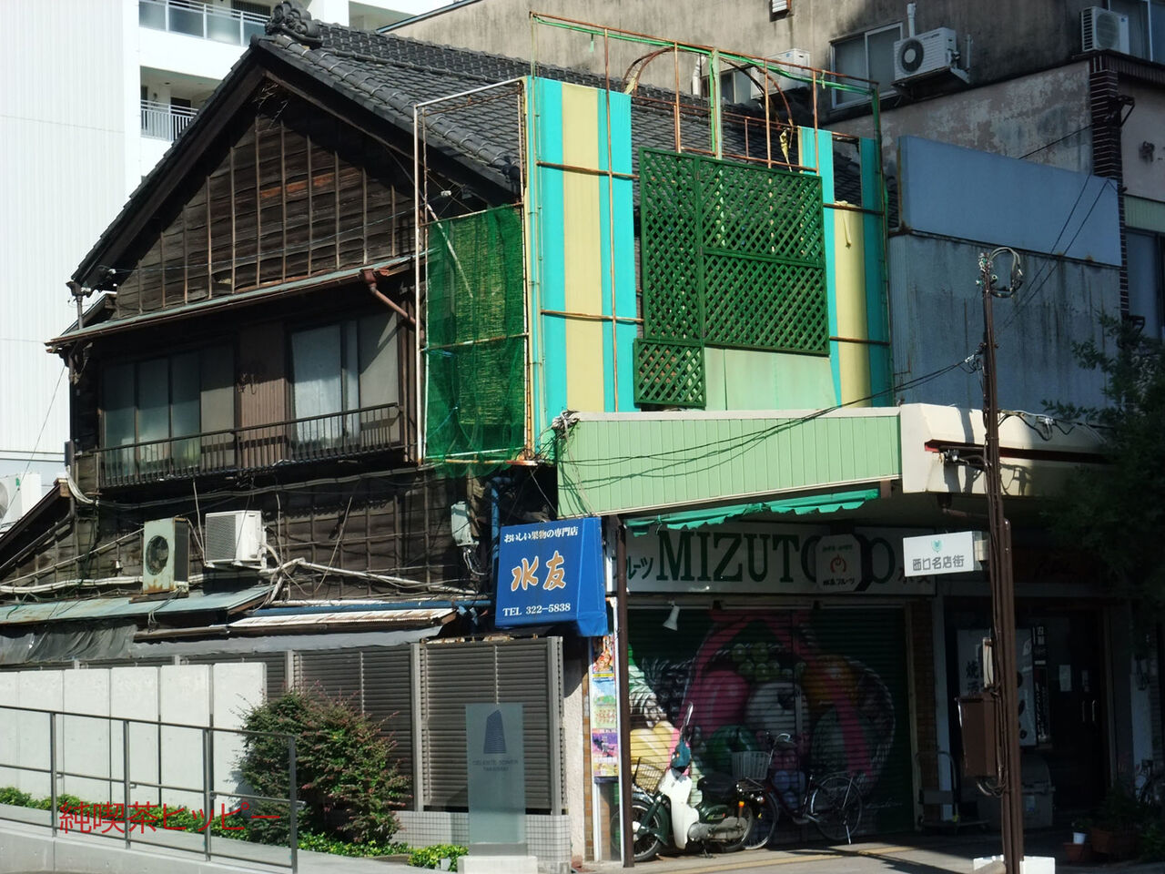 f:id:jkhippie:20200202094904j:plain