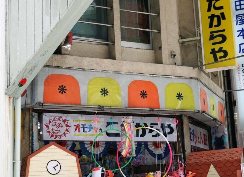 イメージ 3