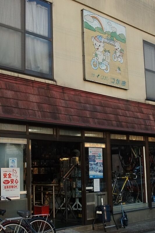 イメージ 16