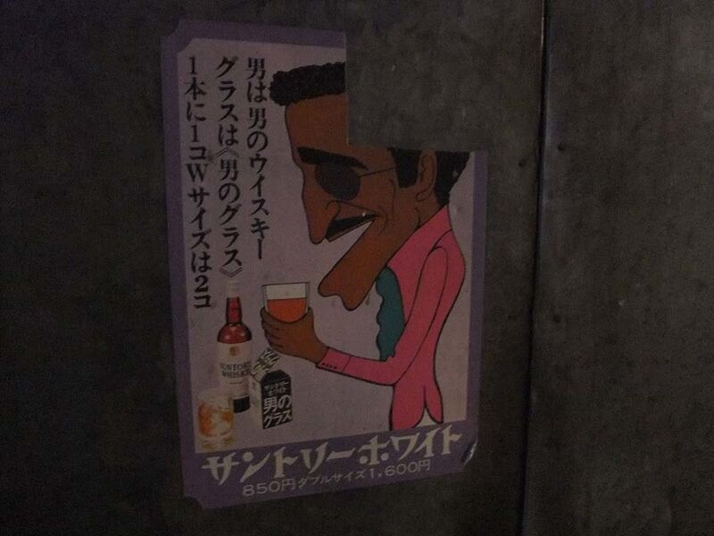 イメージ 6