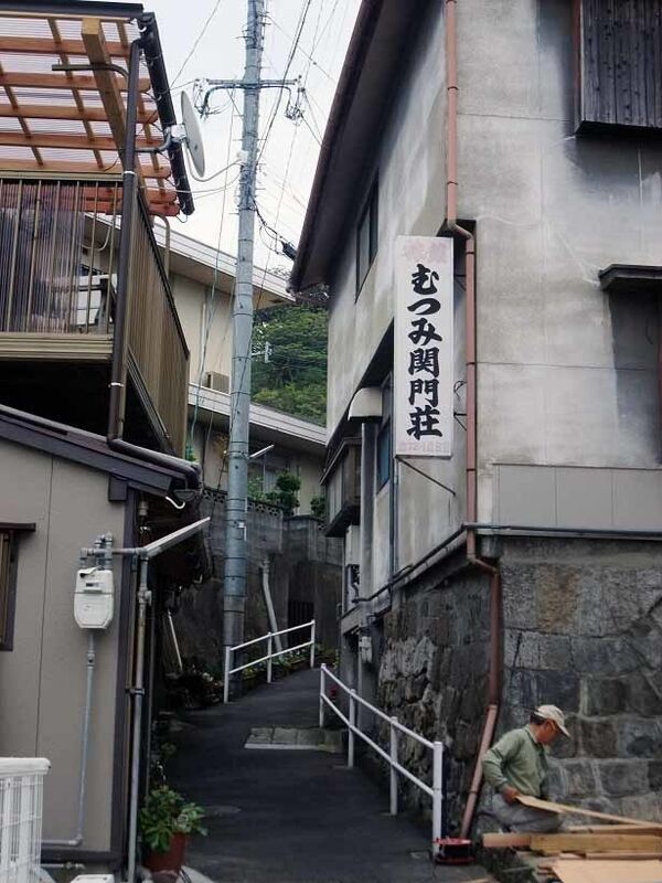 イメージ 1