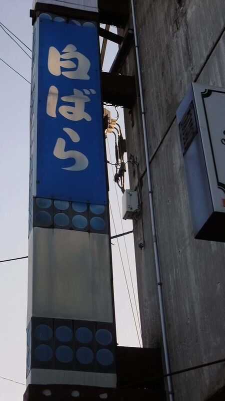 イメージ 5