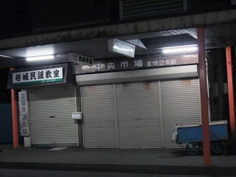 イメージ 26