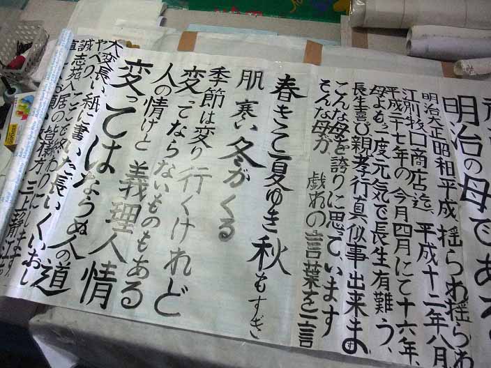 イメージ 17