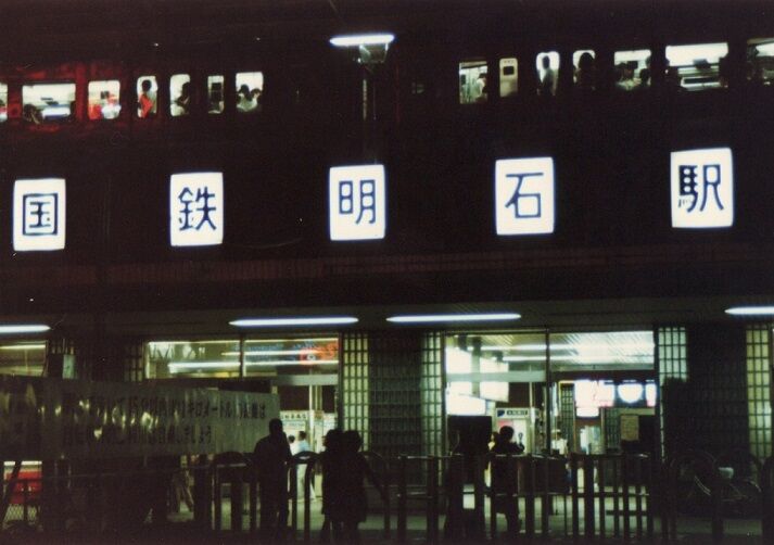 イメージ 1