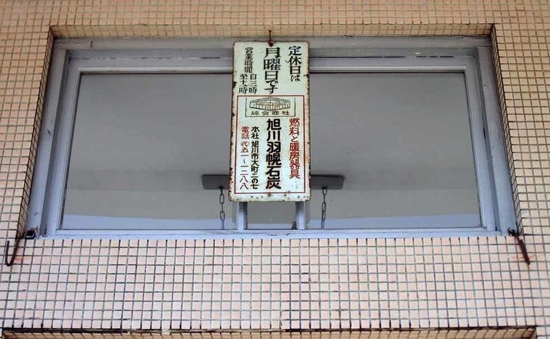 イメージ 22