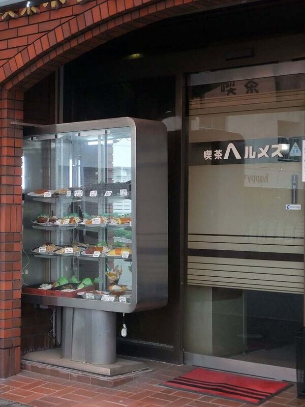 イメージ 2
