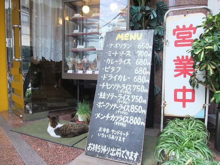 イメージ 2