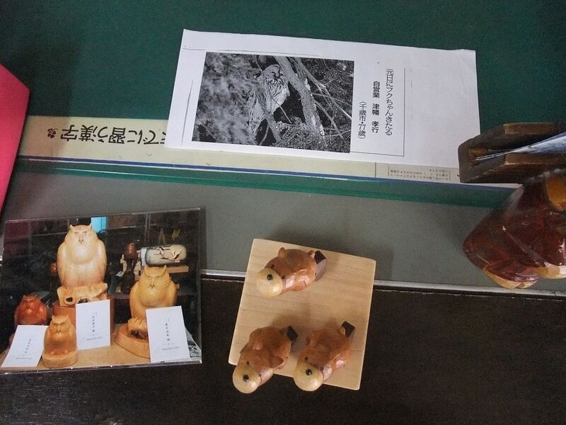 イメージ 4