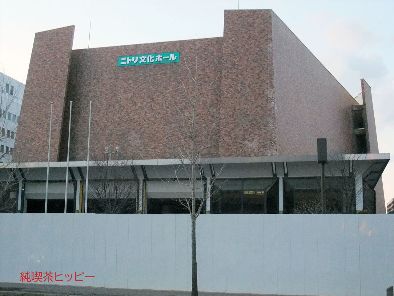 f:id:jkhippie:20200405091510j:plain