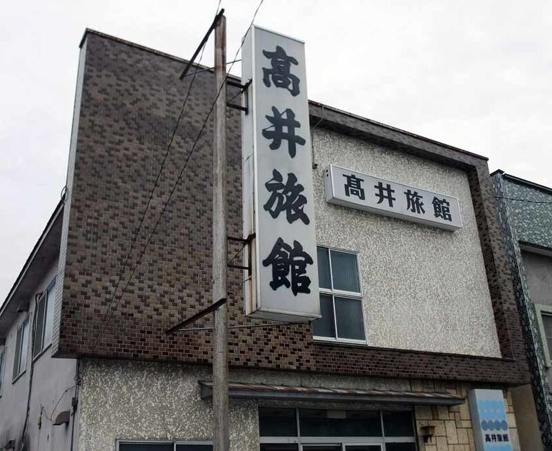 イメージ 23