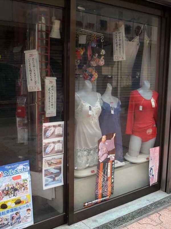 イメージ 14