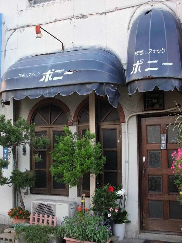 イメージ 8