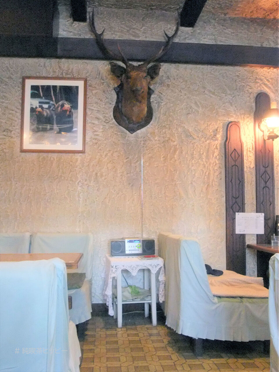 f:id:jkhippie:20200813201157j:plain f:id:jkhippie:20200813201157j:plain