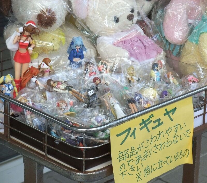 イメージ 5